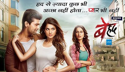 Beyhadh poster