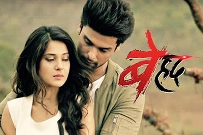 jennifer winget and kushal tondon in beyhadh serial