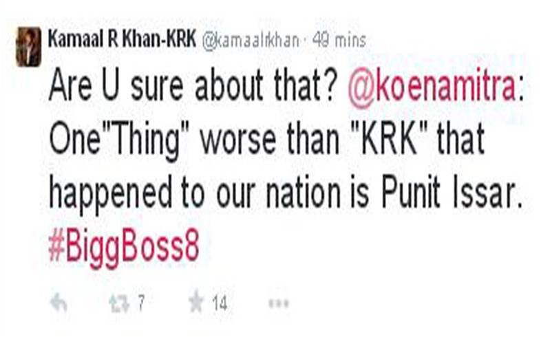 kamal r khan s reply to koena s tweet