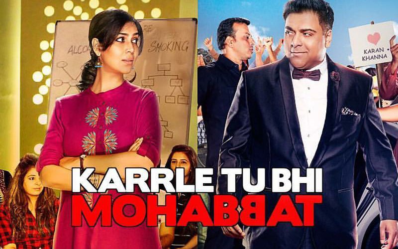 FIRST LOOK: Ram Kapoor & Sakshi Tanwar Are Back With Ekta’s New Web Series