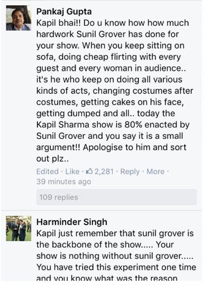 fans tweet to kapil kapil sharma sunil grover controversy tkss