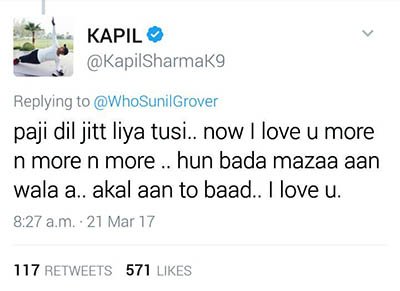 kapil sharma response sunil grover post to the kapil sharma sgow controversy