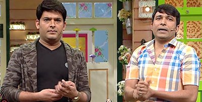 kapil sharma and chandan prabhakar on kapil sharma show