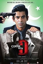 coffee with d poster