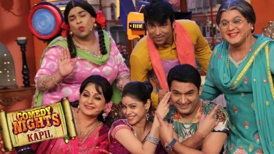 comedy night with kapil serial poster
