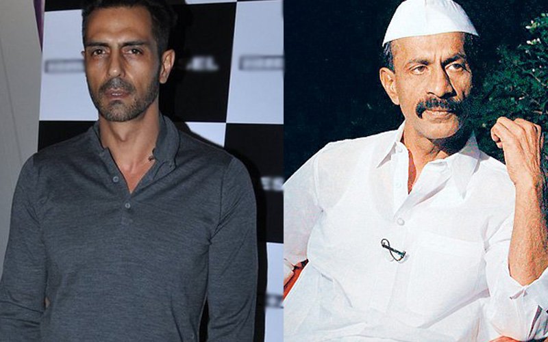POLL OF THE DAY: Should Arjun Rampal Be Punished For Meeting Gangster Arun Gawli?