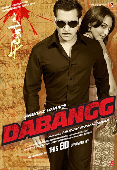 dabangg poster movie