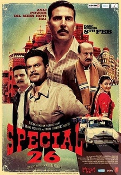 Special 26 Poster.jpg