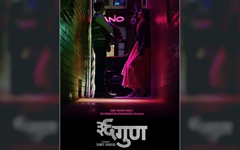 ‘36 Gunn’: Santosh Juvekar Releases The First Look Of His Upcoming Film