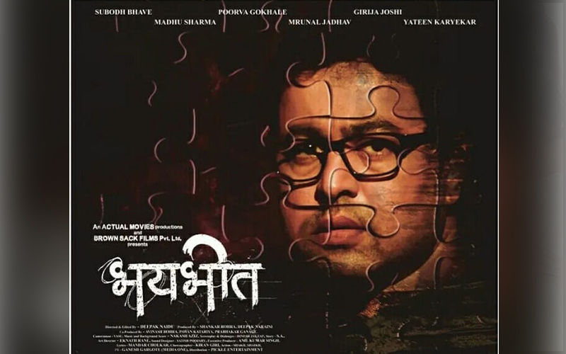 ‘Bhaybheet': Subodh Bhave's Intriguing New Marathi Suspense Thriller Releasing In February 2020