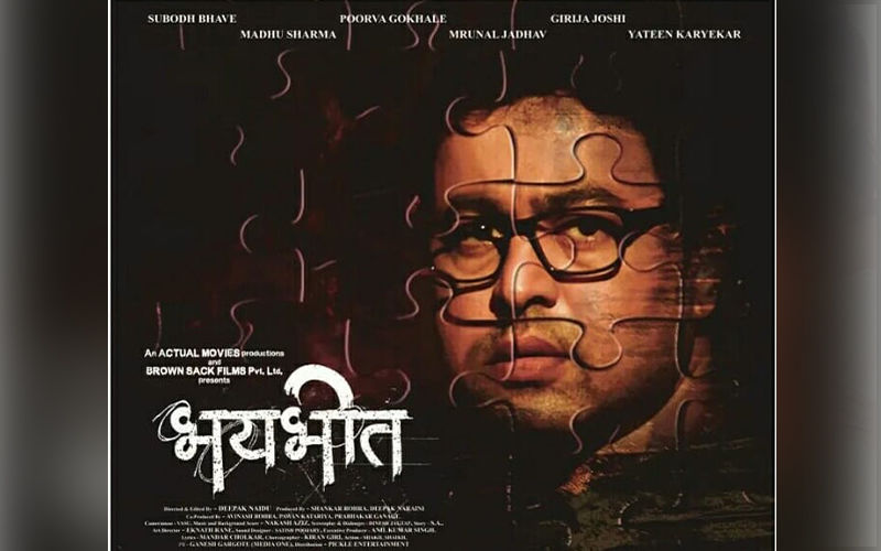 Bhaybheet Subodh Bhave S Intriguing New Marathi Suspense