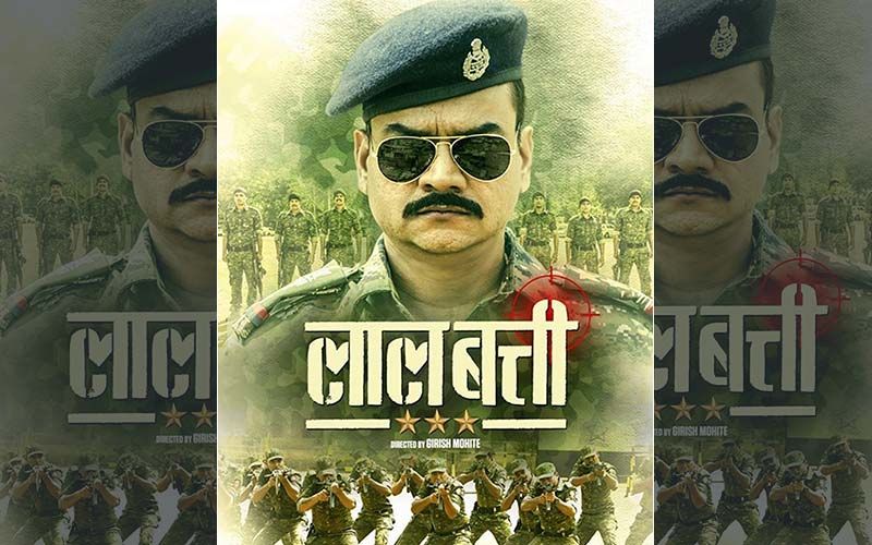 'Lalbatti' Releases Today On The Occasion Of Kargil Vijay Diwas