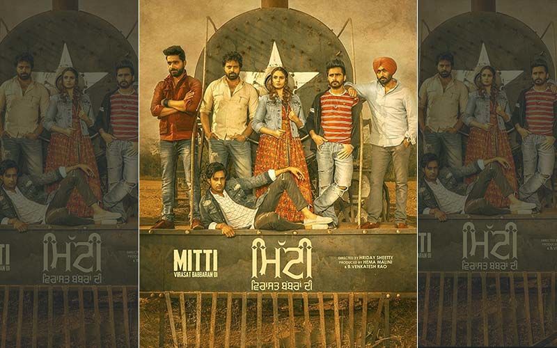'Mitti Virasat Babbran Di' Trailer To Release On August 10