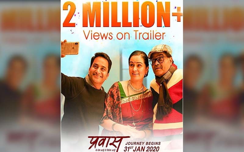 ‘Pravas': 2 Million Views On Trailer Of This Film Starring Padmini Kolhapure And Ashok Saraf