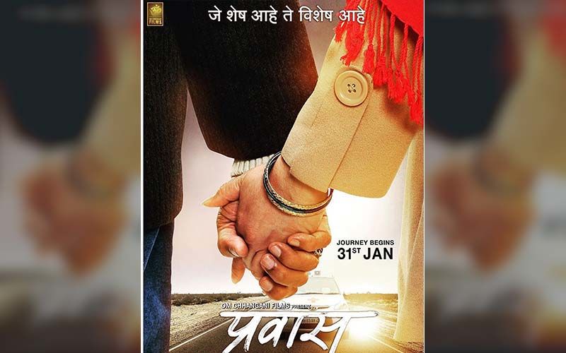 ‘Pravas': Official Poster Of This Ashok Saraf, Padmini Kolhapure And Vikram Gokhale Starrer Film Out Now