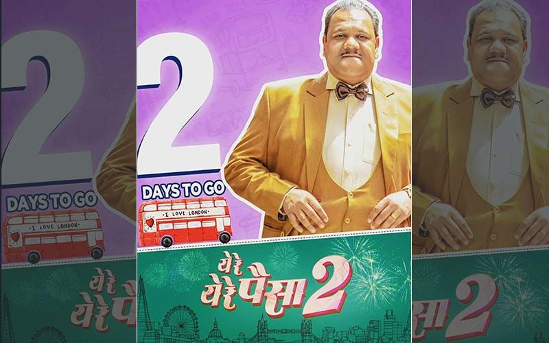 ‘Ye Re Ye Re Paisa 2' Releasing Tomorrow: Anand Ingale Shares His Poster As 'Tenya'