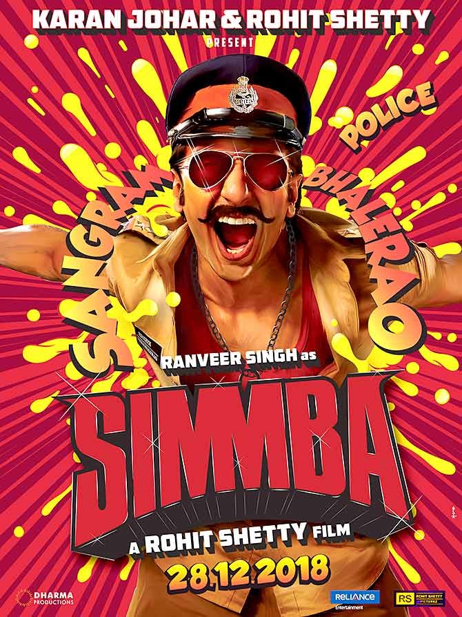 simmba