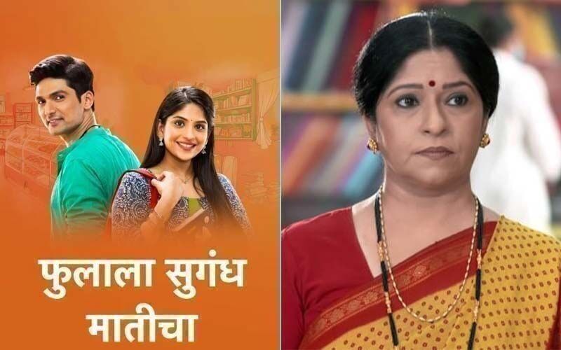 Phulala Sugandh Maaticha, October 13th, 2021, Written Updates Of Full Episode: Jiji Akka Blames Kirti’s Dream For Shubham Being Unhappy