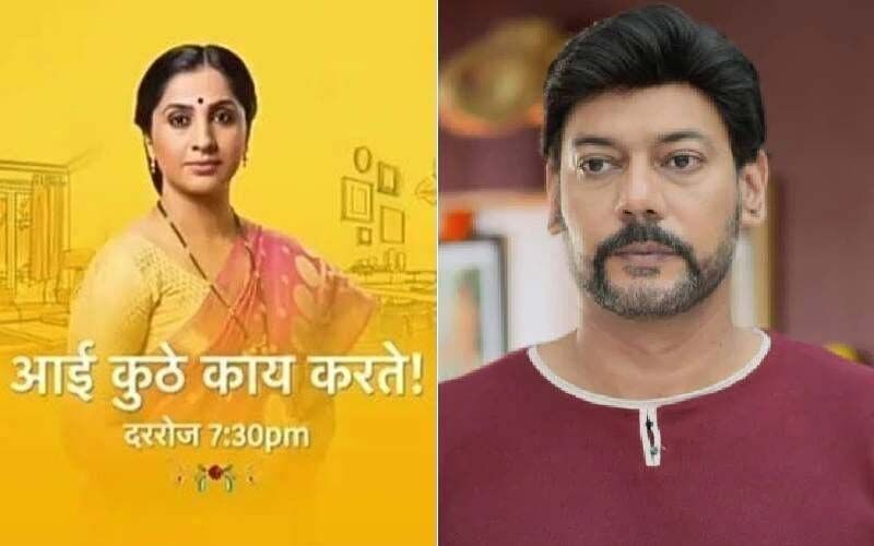 Aai Kuthe Kaay Karte, Spoiler Alert, October 15th, 2021- Avinash Is Guilty Seeking Arundhati’s Help