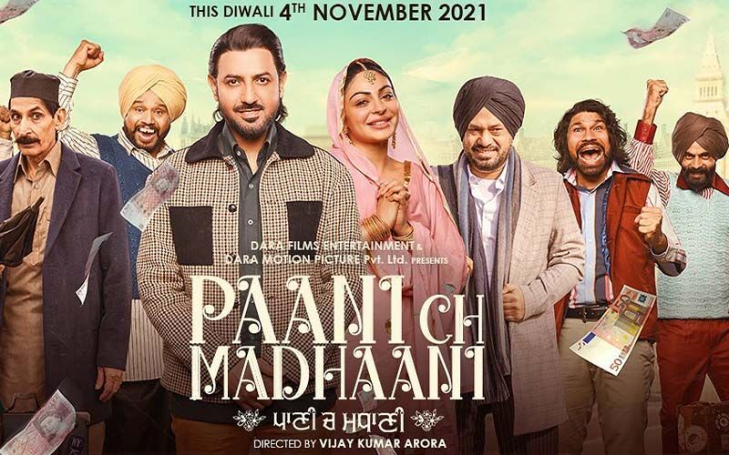 Jean: The First Song Of Gippy Grewal And Neeru Bajwa Starrer ‘Paani Ch Madhani’ Is Winning Hearts