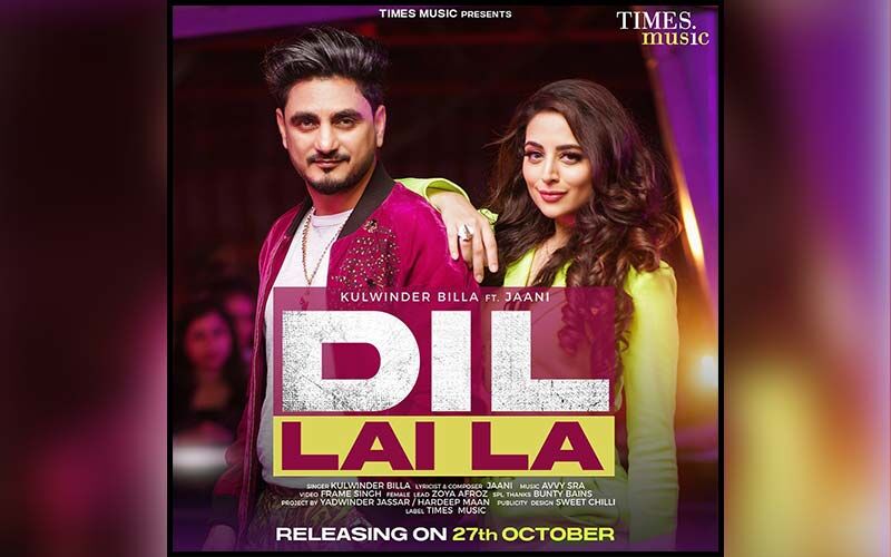 Dil Lai La Teaser: Kulwinder Billa And Janni Promise To Deliver A Track To Get Your Groves On; Watch RN