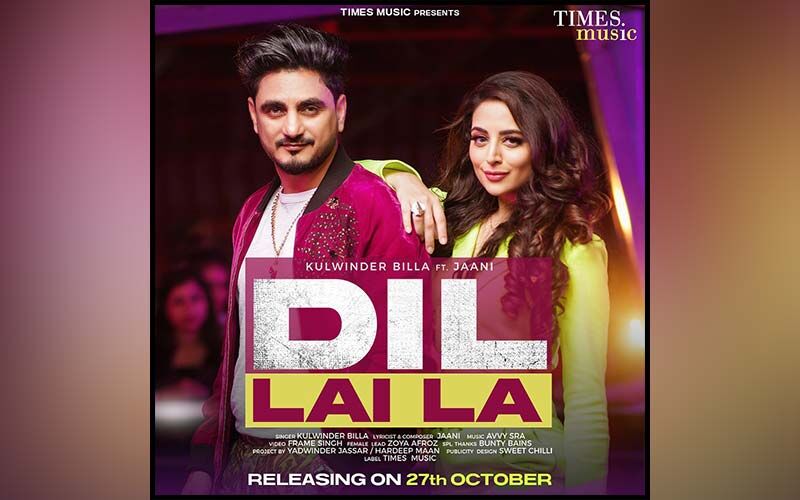 Dil Lai La: Kulwinder Billa’s Latest Song In Collaboration With Lyricist Jaani Hits The Music Chart; Fans Can’t Stop Replaying It