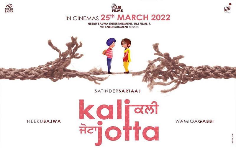 Kali Jotta: Neeru Bajwa, Satinder Sartaaj And Wamiqa Gabbi Starrer Gets A Release Date; Check It Out