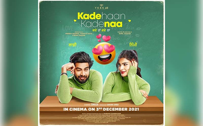 Kade Haan Kade Naa: Singga Unveils The Release Date Of His Debut Film Along With Sanjana Singh