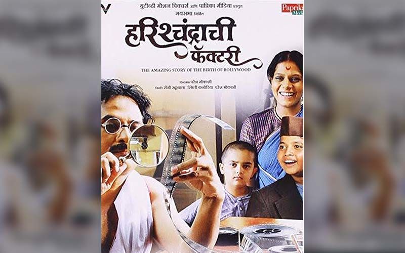 10 Years Of Harishchandrachi Factory: Here's Why This Prakash Mokashi Film Is A Classic In Marathi Cinema