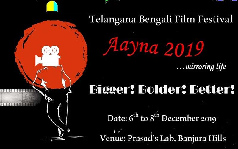 11 Bengali Films To Be Screened At Telangana Bengali Film Festival 2019