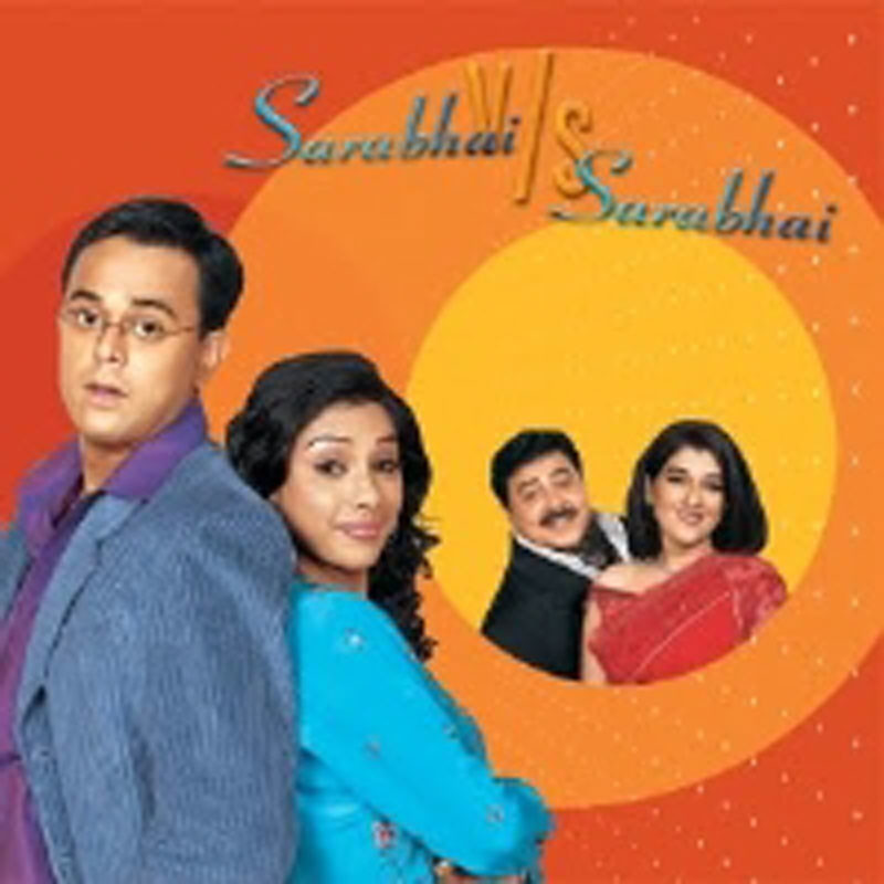 SarabhaiVsSarabhai