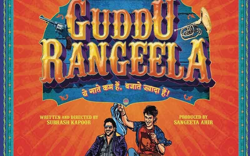 Guddu Rangeela Weekend Box-office Collection