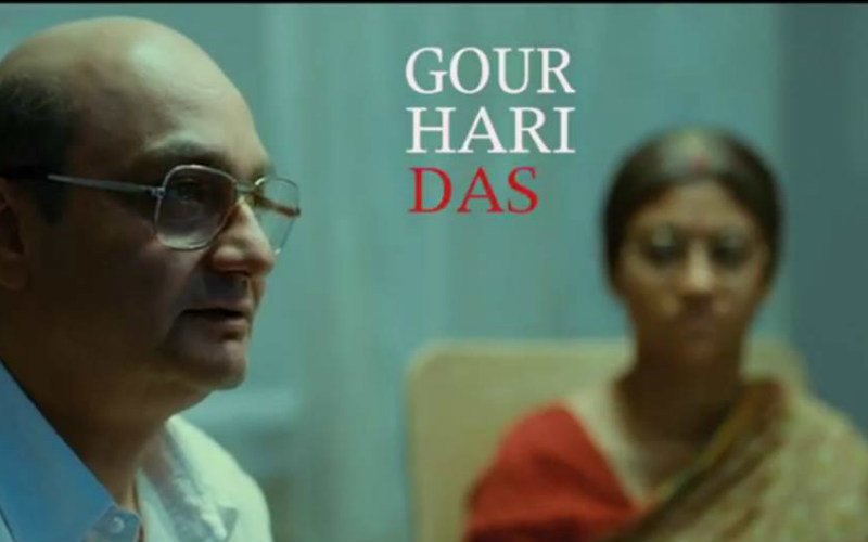 Checkout The Official Trailer Of Gour Hari Dastaan - The Freedom File!