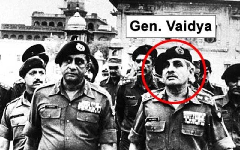 Film On Assassination Of Operation Bluestar's General Vaidya Banned