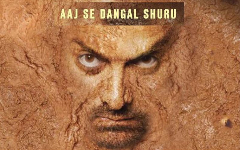 First Look Of Aamir Khan's Dangal Is Out!