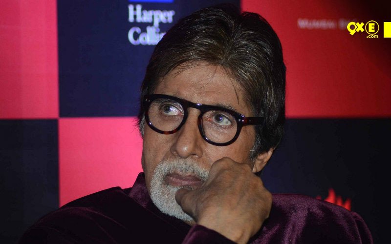 Amitabh Bachchan Refuses To Accept UP Government Pension