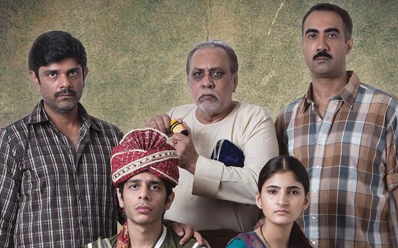Titli Weekend Box-Office Collection