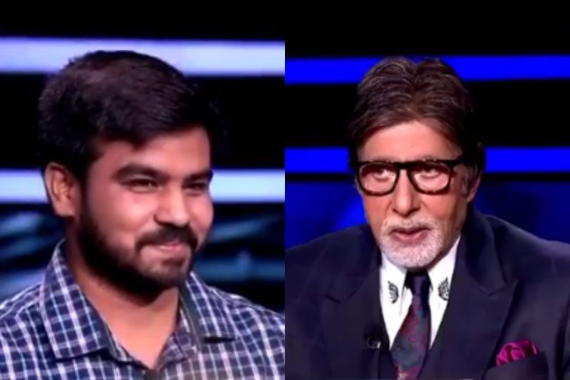 Kaun Banega Crorepati 12 With Amitabh Bachchan: Contestant Who Opted For A Lifeline To Answer The First Question Fails To Answer Rs 50 Lakh Question