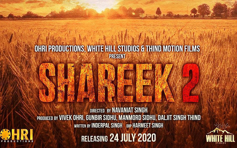 Shareek 2 To Star Dev Kharaoud And Jimmy Sheirgill