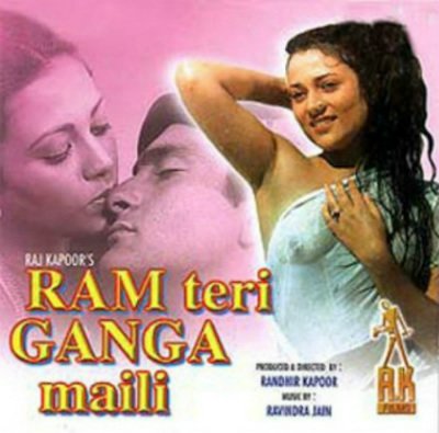 ram teri goga meli song 3gp video