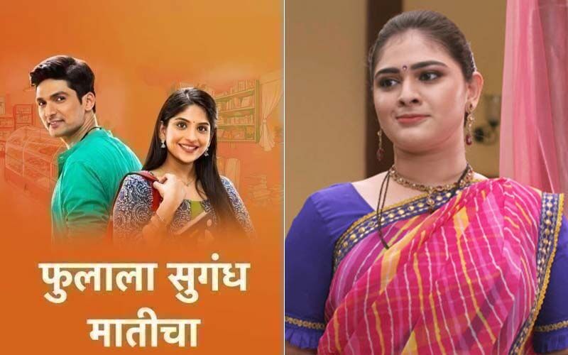 Phulala Sugandh Maaticha, Spoiler Alert, October 14th, 2021: Sonali Lays A Trap For Kirti To cause Her First Mistake