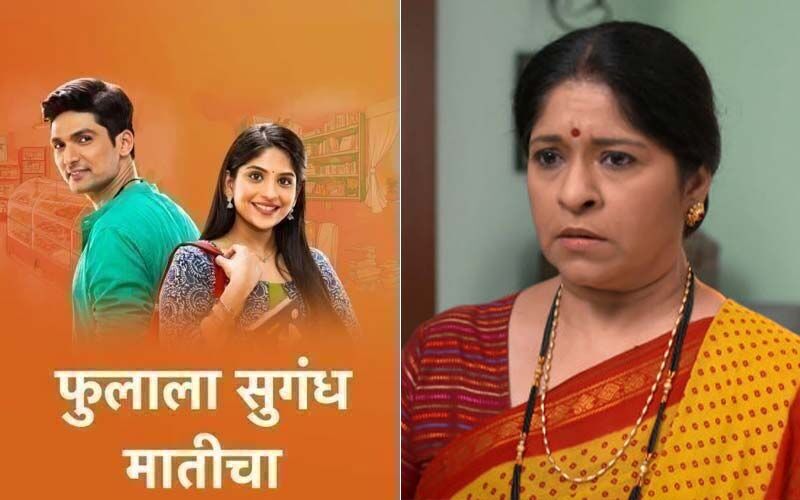 Phulala Sugandh Maaticha, October 14th, 2021, Written Updates Of Full Episode: Bhau Asks Shubham And Kirti To Give Jiji Akka Some Space