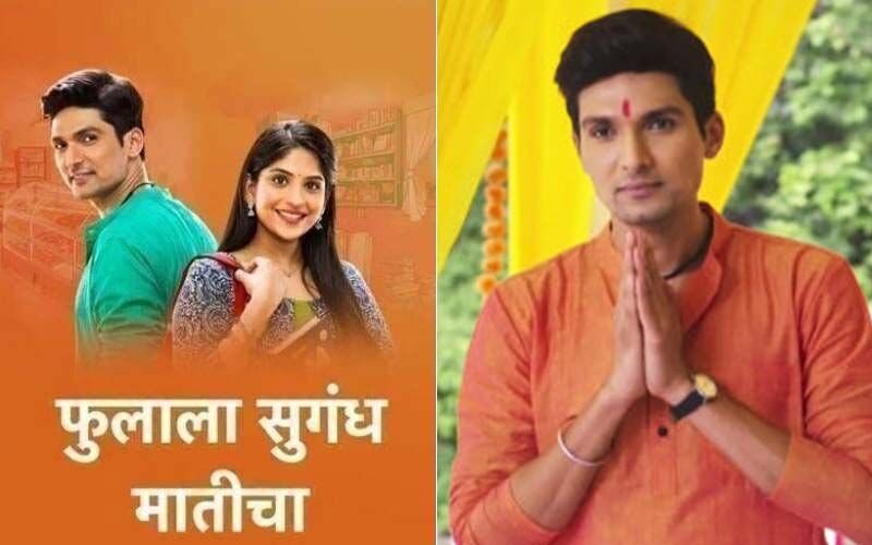 Phulala Sugandh Maaticha, September 16th, 2021, Written Updates Of Full Episode: Shubham And Kirti Can Get Exposed For Lying To Jiji Akka