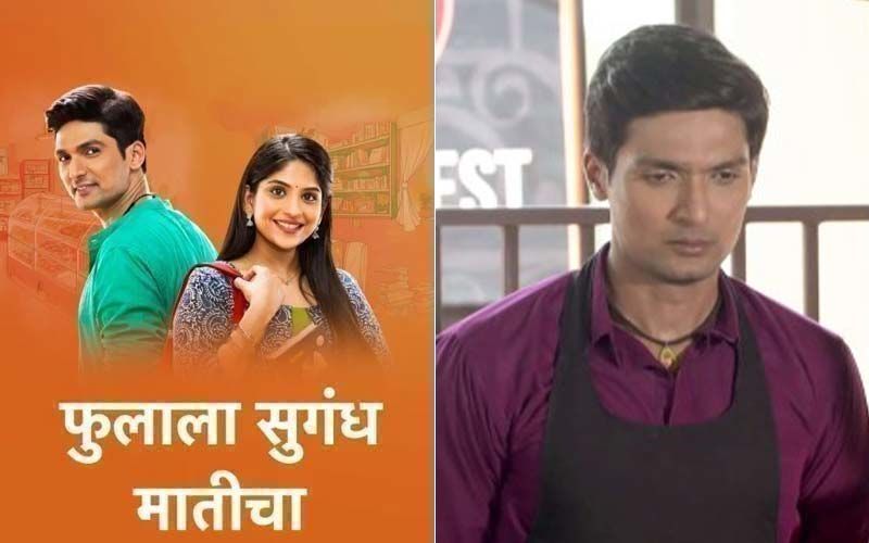Phulala Sugandh Maaticha, Spoiler Alert, September 17th, 2021: Shubham Promises Kirti, He Bears All Consequences Of Hiding Truth For Further Studies