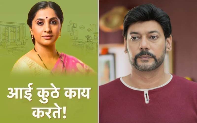 Aai Kuthe Kaay Karte, Spoiler Alert, September 22nd, 2021: Avinash’s Behavior Bothers Appa