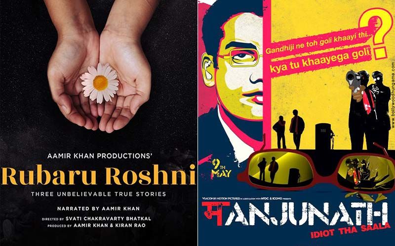 Rubaru Roshni And Manjunath - Two Brave Real-life Films On OTT