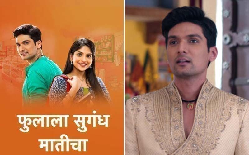 Phulala Sugandh Maaticha, September 27th, 2021, Written Updates Of Full Episode: Shubham And Kirti Get Hurt In An Accident