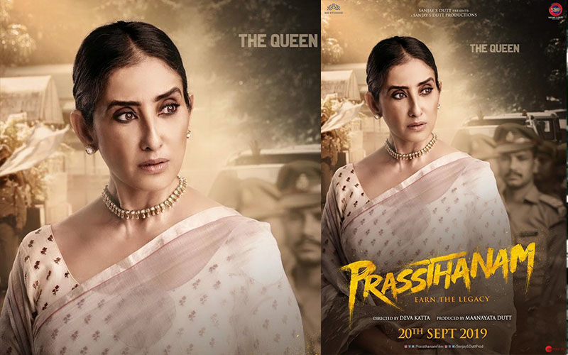 Prasthanam Poster Featuring Manisha Koirala: Lady Looks Regal, Exudes Royal Charm In The Film's Fourth Poster