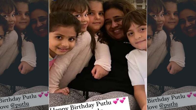 Unseen Picture Of Shah Rukh Khan's Son Abram And Karan Johar's Kids Yash And Roohi Is So Adorable