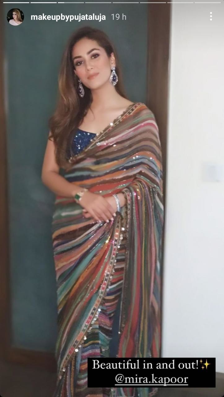 Alia Bhatt Vs Mira Rajput Fashion Face Off Who Wore The Multicoloured Saree Better